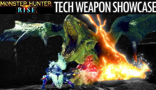 Monster Hunter Rise TECH WEAPONS SHOWCASE TRAILER GAMEPLAY REVEAL モンスターハンターライズ  テクニカル 兵器 トレーラー ビデオ