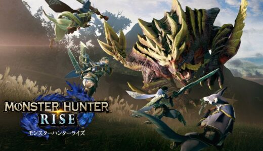 【MHRise】参加型！　片手剣の練習！【モンハンライズ】