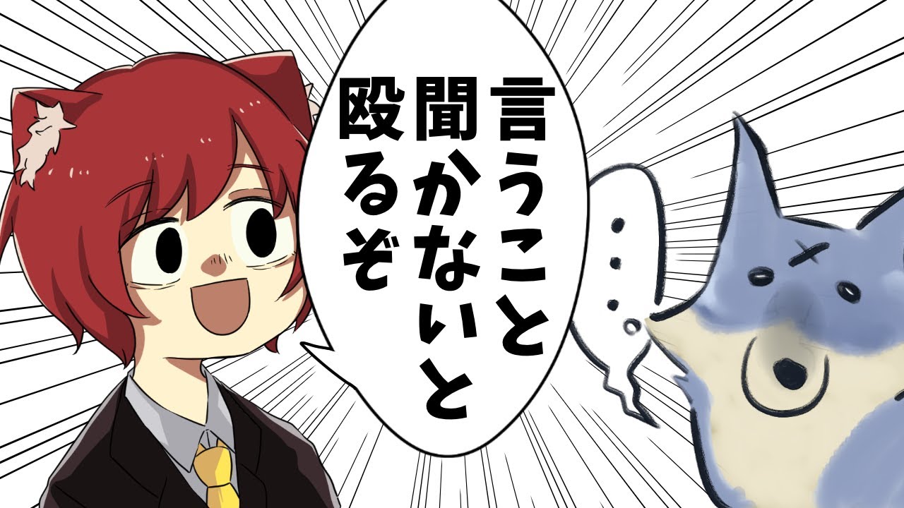 モンハンライズ ちょっぴり笑った面白いシーン集part12 Mhrise ガルク速報