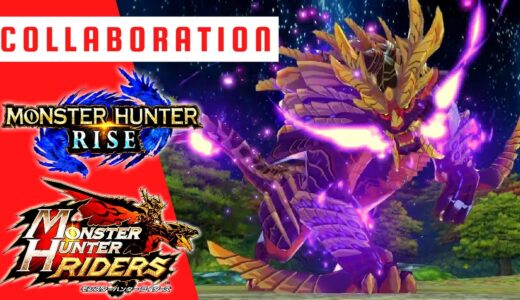 Monster Hunter Rise X Monster Hunter Riders REVEAL GAMEPLAY TRAILER モンスターハンターライズ x モンスターハンターライダーズ