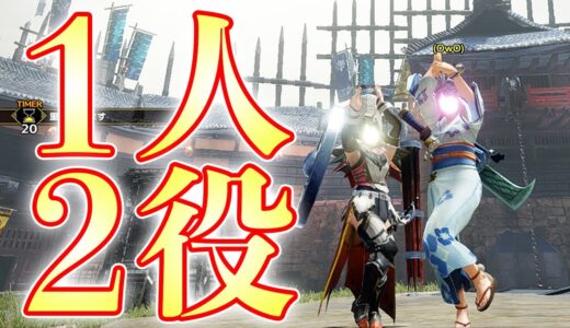 【MHRise】盆踊りをする自分を武器を持った自分で守りたい【モンハンライズ実況】