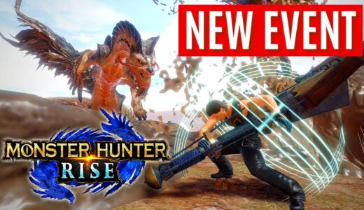 Monster Hunter Rise ALMUDRON FASHION VICTIM GAMEPLAY TRAILER EVENT REVEAL モンスターハンターライズ 泥の翁とポップカルチャー