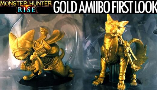 Monster Hunter Rise GOLD AMIIBO REVEAL PALICO PALAMUTE NEWS モンスターハンターライズ ペシャルエディション ゴールド 排他的な外観