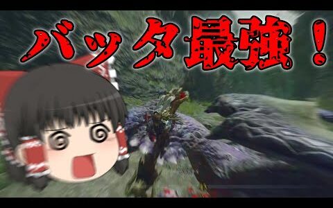 操虫棍で跳ねまくる！ part2【モンハンライズ】【ゆっくり実況】