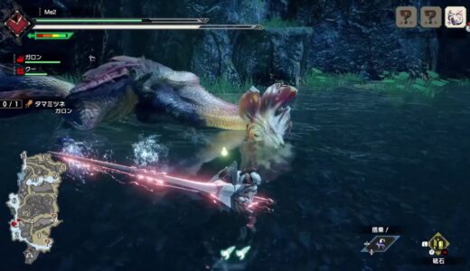 【体験版MHR】【モンスターハンターライズ】タマミツネ狩猟　ソロ　ランス　7:48