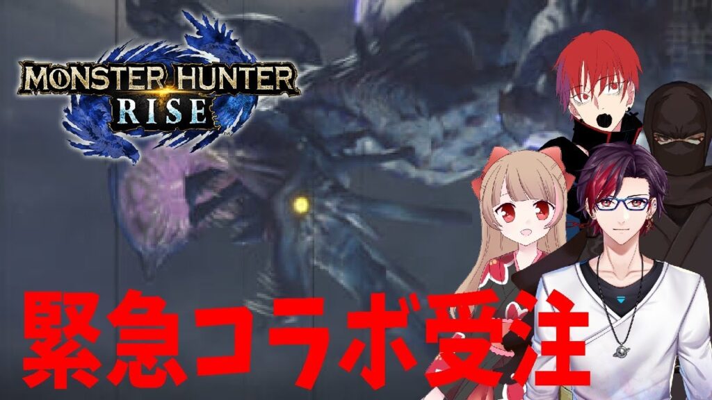 モンハンライズ マカ錬金の素材集め雑コラ Mhrise モンスターハンターライズ ガルク速報