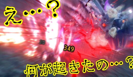 【MHRise】俺、会社辞めてハンターになるわ！R【モンハンライズ初見攻略】Part12