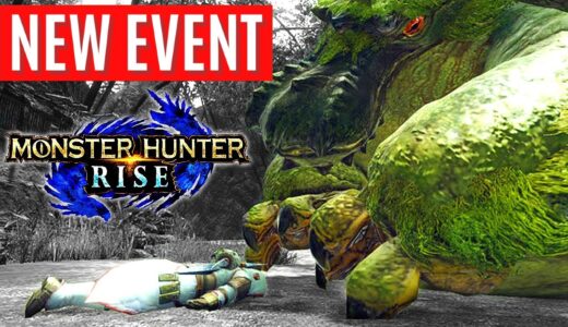 Monster Hunter Rise FOOLED IN THE FLOODED FOREST GAMEPLAY EVENT QUEST REVEAL モンスターハンターライズ ジェスチャ 死んだふ