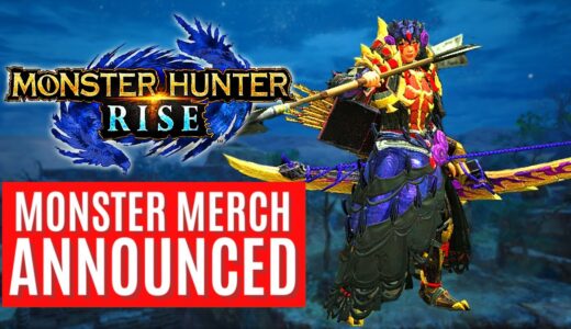Monster Hunter Rise MONSTER MERCH REVEAL GAMEPLAY TRAILER ANNOUNCED NEWS PLUSH モンスターハンターライズ 新しい商品