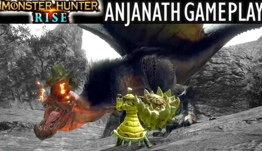 Monster Hunter Rise ANJANATH BATTLE GAMEPLAY COMBAT TRAILER FOOTAGE モンハンライズ アンジャナフ ゲームプレイ ビデオ 戦い 戦闘