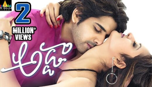 Adda Telugu Full Movie | Sushanth, Shanvi, Swetha Bharadwaj | Sri Balaji Video