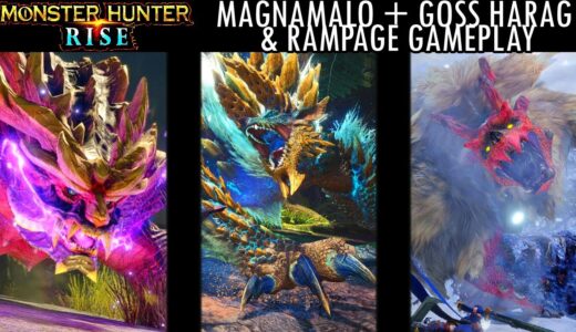 Monster Hunter Rise MAGNAMALO GOSS HARAG RAMPAGE GAMEPLAY REVEAL TRAILER モンスターハンターライズ 世界 最初 ゲームプレイ