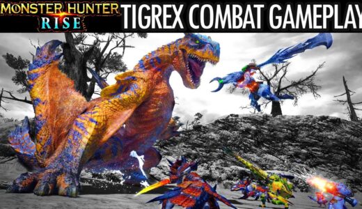 Monster Hunter Rise TIGREX GAMEPLAY COMBAT SHOWCASE BATTLE TRAILER モンスターハンターライズ 轟竜 ティガレックス 戦闘 ゲームプレイ