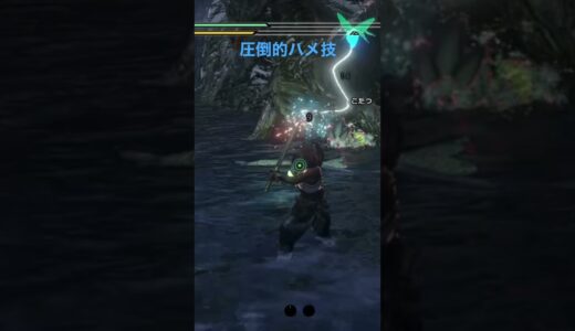 【モンハンライズ】フロンティアを彷彿とさせる歴代最強のクシャルダオラに出会った件について