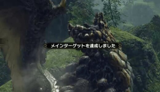 【MHRise】１ダメージで死すバゼルギウス　モンハンライズ＃shorts
