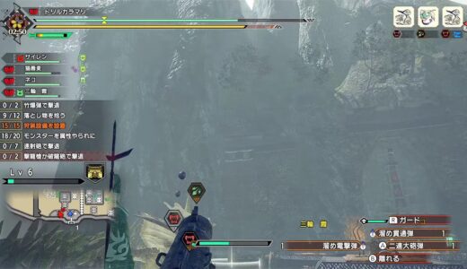 【参加型モンハンライズ その４７】気楽に狩らまり【ドリルカラマリ】