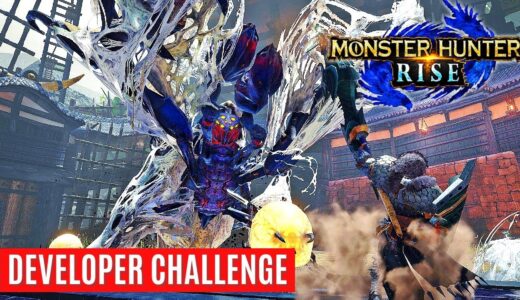 Monster Hunter Rise DEVELOPER CHALLENGE GAMEPLAY TRAILER REVEAL SUNBREAK NEWS モンハンライズ 「チャレンジクエスト０5」