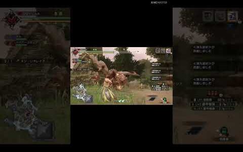 スタンの重要性【配信切り抜き】【モンスターハンターライズ】