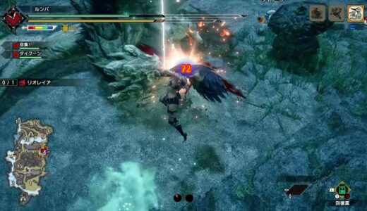 水面打ちの気持ちいい使い方【モンハンライズ】