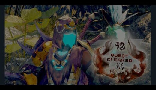 興味本位でモンスターハンターライズやってみた！