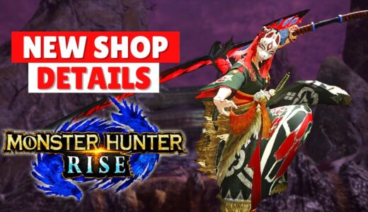 Monster Hunter Rise NEW SHOP DETAILS REVEAL GAMEPLAY TRAILER MERCHANDISE NEWS モンスターハンターライズ 【新しいショップ】