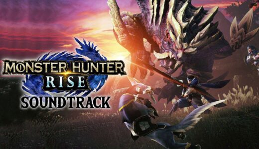 Shrine Ruins Theme — Monster Hunter Rise OST | モンスターハンターライズ Soundtrack