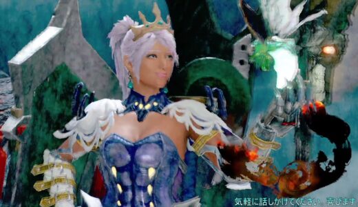 【モンハンライズ】参加型・バルファルク一式作ってみたい！それと雑談。