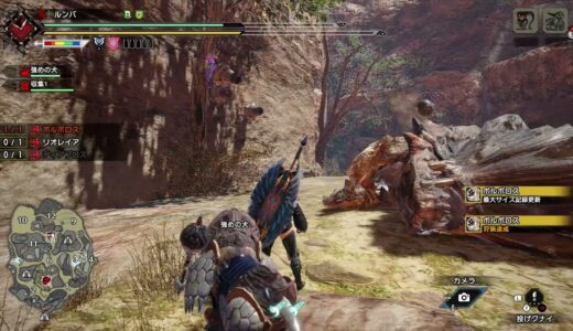 オーバーキルを続けるホウヘイギザミ【モンハンライズ】