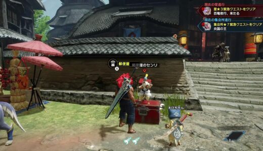 【モンハンライズ視聴者参加型】みんなで狩りに行こうぜ！後半戦