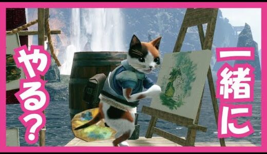 【モンハンライズ】フォロワーさんも初見さんも遊びにおいでよ♪♪