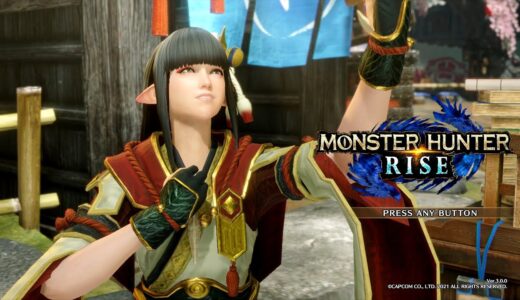 モンスターハンターライズ　近接稽古しながらガンス素材集めとか