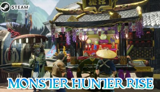 【MHRise PC】モンハンライズ steam版 HR7 【MONSTER HUNTER RISE PC】