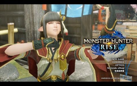 モンスターハンターライズ
