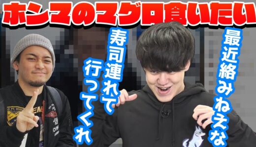 モンハンライズサンブレイク話&乞食話【2022/02/09】
