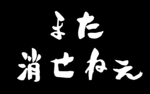 【モンハンライズ】いかほどの強さなのか(*´˘`*)イベクエバルファルク！ソロ【MHrise/モンスターハンターライズ】