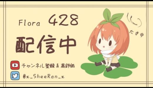 多く固定ダメージを稼げる 爆破属性スラアク と 破壊王 の相性がエクスプロージョン 部位破壊ダウンを狙うなら 爆破壊王テオ キャッスル はいかがでしょう モンスターハンターライズ スラッシュアックス ガルク速報