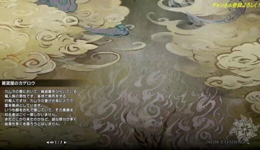 フレと一緒にバルファルク（強）討伐！！［モンハンライズ］