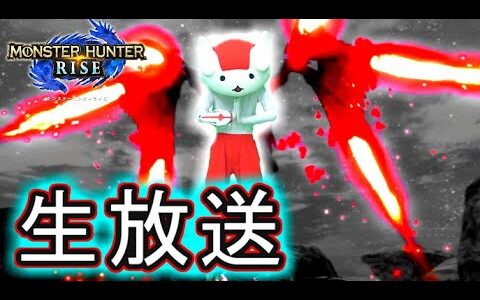 ブンブジナのイベクエだ！！！【無限ブンブジナ編】