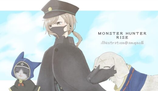 モンスターハンターライズ | みんなでモンスターを狩ったり、装備づくり！【にじさんじ/叶】