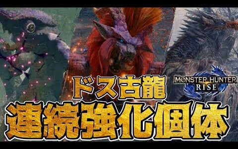 今日のイベクエが過去一の地獄です