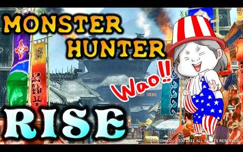 【モンハンライズ】集え下手糞！高難度への挑戦～操虫棍編～＃25【Steam版】