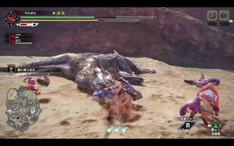 【MHRise】大型拡張までに色々やりたいモンスターハンターライズ