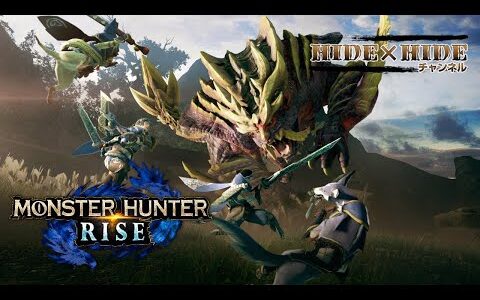 モンスターハンターRISE 40狩目  HIDE×HIDEのゲーム実況
