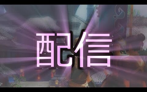 かかったタイムだけウクレレ練習【モンハンライズsteam】