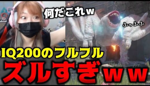 大体の人が知らない仕様を使って攻撃してくるモンスターｗｗｗ