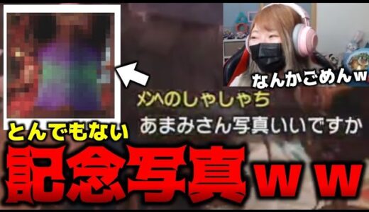 視聴者にお願いされてしょうがなく撮った写真が面白いｗｗ