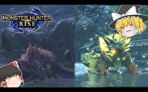 【モンハンライズ】#6 霊夢と魔理沙の狩猟生活 ~ハンマー・ランス編~【ゆっくり実況】