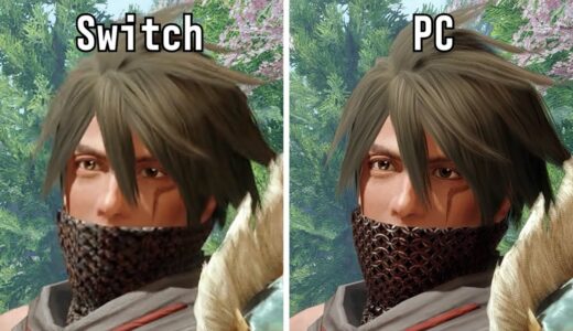 モンスターハンターライズ　PC版とSwitch版をいろいろ比較（グラフィック・フレームレート・ロード時間）