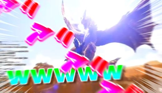 【配信切り抜き】セルレギオス登場でこの世ならざる者の声を出した限界配信者【モンハンライズ】