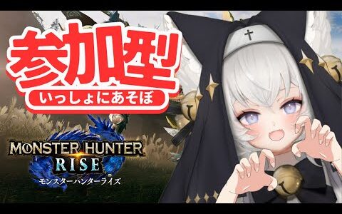 モンハンライズ サンブレイクのキャッチコピーを歴代モンハンから予想して発売前に当てる Mhrise モンスターハンターsunbreak ガルク速報